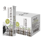 京东百亿补贴：认养吃甘蔗的水牛奶儿童成人早餐奶纯牛奶全脂牛奶整箱 【惬意独饮】200g*10盒
