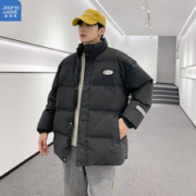 JEANSWEST 真维斯 男冬季加厚面包服 立领棉袄外套