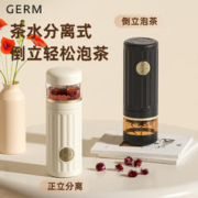 germ 格沵 可口可乐保温杯茶水分离泡茶杯2023新款女生316不锈钢水杯子