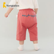 Tongtai 童泰 宝宝短裤夏季纯棉薄款婴儿裤子男童女童夏装休闲外出大pp裤