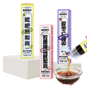 老金磨方 枇杷秋梨膏雪梨膏冲泡蜜炼枇杷膏便携挤压装130g 【枇杷秋梨膏+桃桃秋梨膏+酸枣晚安膏】共3支