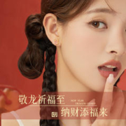 88VIP会员：珍·尚银 中国黄金珍尚银纯银耳钉女轻奢小众ins风耳饰属龙本命年礼物女生
