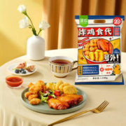 sunner 圣农 炸鸡食代大礼包 1280g
