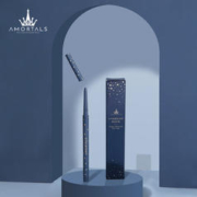 AMORTALS 尔木萄 眼线胶笔防水不晕染眼线笔下至卧蚕官方旗舰店女B