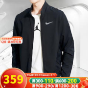 NIKE 耐克 官方FORM DRI-FIT男子速干百搭夹克春季外套瑜伽FB7500