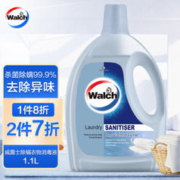 Walch 威露士 衣物除菌液 含除螨配方 洗衣专用家庭衣服杀菌祛除异味除螨虫 1.1L
