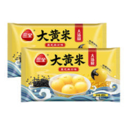 三全 大黄米黑芝麻汤圆 450g*2 约30颗（需购5件）