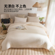 惠寻新疆长绒棉被芯双人棉花被加厚被子200*230cm6斤胎棉絮垫棉被棉本