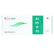 鲁南 荆防合剂 10ml*10支 感冒流涕 咽喉发热