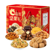 洽洽 龙年红坚果礼盒 1504g/10袋*2件