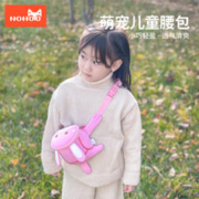 NOHOO 诺狐 女士手提包