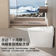 TOSHIBA 东芝 小海豚智能马桶全自动家用即热无水压限制坐便器&小海豚Pro
