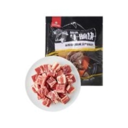 HONDO 恒都 精选牛腩块 500g