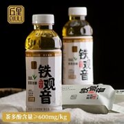 丘里 原茶泡制 铁观音乌龙茶饮料 500mL*6瓶装
