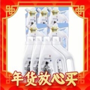 限移动端、京东百亿补贴：Suk Garden 蔬果园 蓝风铃香水柔软洗衣液 1.25kg*4瓶+500g*5袋