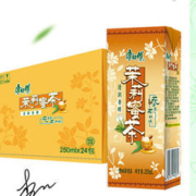 康师傅 茉莉蜜茶250ml*24盒 茉莉味饮料饮品随身装整箱