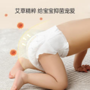 88VIP会员：BebeTour 皇家宝贝bebetour