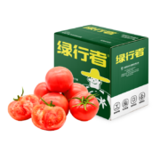 绿行者（GREER）桃太郎番茄5斤 可生吃西红柿沙瓤自然成熟新鲜瓜果蔬菜生鲜