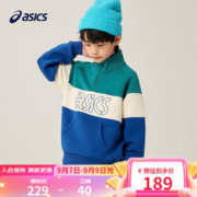 ASICS 亚瑟士 童装男童运动休闲个性插肩长袖卫衣T恤