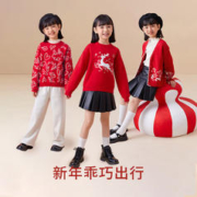 寒潮来了、拜年童装：巴拉巴拉 儿童圆领毛衣
