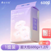 妮丽雅 悬挂抽取式洗脸巾一次性加厚600g绵柔巾化妆棉洁面巾珍珠纹擦脸巾