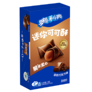 （Oreo）奥利奥 迷你夹心可可酥 熔岩巧克力味 40g 1盒 *5件