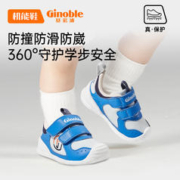 Ginoble 基诺浦 机能鞋2023秋关键鞋婴幼儿步前宝宝鞋子经典足G系列GB2102
