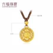 88VIP：LUKFOOK JEWELLERY 六福珠宝 福满传家八宝罗盘黄金吊坠女含颈绳送礼计价G23TBGP0003