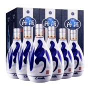 plus会员：汾酒 青花20 清香型白酒 53度 500ml*6瓶 整箱装