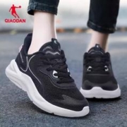 QIAODAN 乔丹 运动鞋女鞋2024春季新款官方旗舰店正品轻便软底透气跑步鞋子