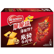 plus会员、需首购、概率券:雀巢（Nestle）脆脆鲨 炭烧牛肉味 260g＊8件（买一赠一）