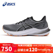 ASICS 亚瑟士 男鞋跑步鞋GT-2000 12稳定支撑回弹透气运动鞋1011B691