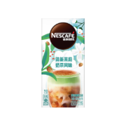 plus会员、需首购:雀巢（Nestle）甄嬛传速溶咖啡粉 冲调饮品17gx5条