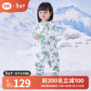 L-LIANG 良良 婴儿睡袋