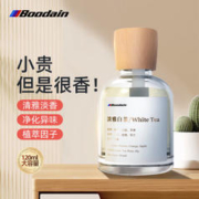 Boodain 车载香薰 淡雅白茶 120ML