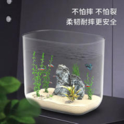 最萌 鱼缸客厅小型造景生态自循环懒人轻奢亚克力圆形桌面水族箱乌龟缸