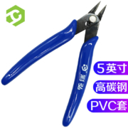彩弘 5英寸简易水口钳