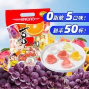 喜之郎 经典5味什锦果冻 925g（约50杯）*2件