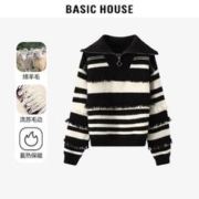 BASICHOUSE 百家好 黑白条纹小香风羊毛针织衫