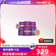 Stella & Chewy's SC主食冻干生骨肉510g