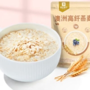 概率券：良品铺子即食澳洲燕麦片1000g袋*2件