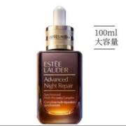 ESTEE LAUDER 雅诗兰黛 特润修护肌活精华露 第七代小棕瓶 100ml