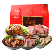 月盛斋 清真老字号熟食 5品京禧礼盒1350g