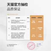 POMOSER 铂马仕 天然乳胶床垫独立弹簧软垫压缩厚款席梦思椰棕硬垫家用双人