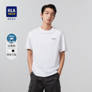 HLA 海澜之家 短袖T恤男冰爽棉阔版
