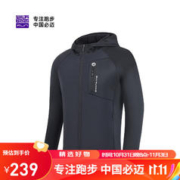 bmai 必迈 男子抓绒夹克 FRWJ001