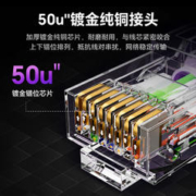 PANDUIT 泛达 超六类CAT6A非屏蔽UTP粗网线24awg路由器家用宽带万兆连接线橙色1米成品线
