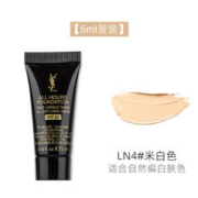 YVES SAINT LAURENT YSL）粉底液LN4#中性1.5白5ml