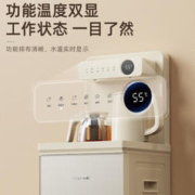 京东PLUS：Bear 小熊 CBJ-F12K1 茶吧机 温热款