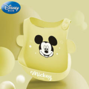 Disney baby 迪士尼宝宝（Disney Baby）围兜婴儿吃饭超软硅胶围嘴饭兜儿童小孩防水防脏罩衣立体防溅兜口水兜巾 星星黄